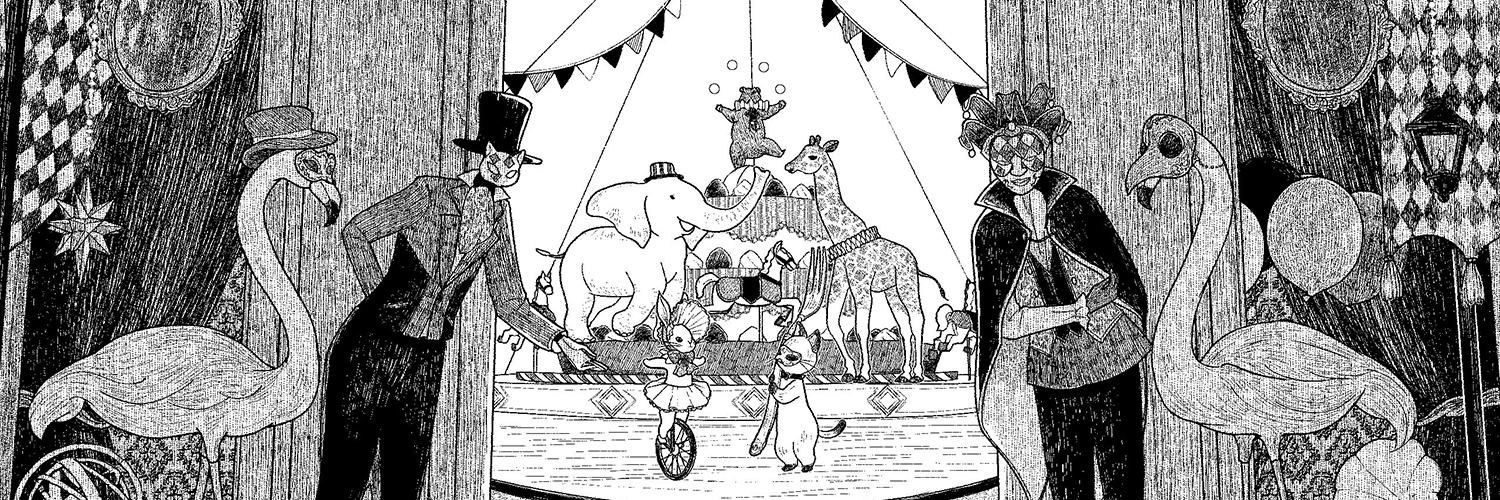 ボズウェルの休日。